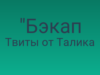 foto by {title limit ="10"}